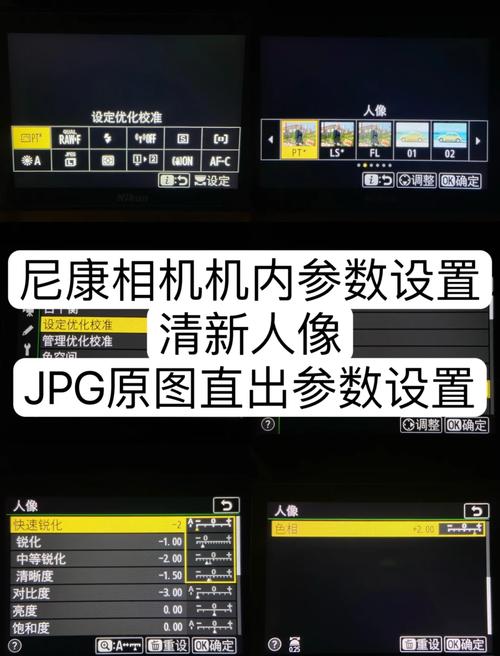 如何优化你的摄影师电脑配置?找到最适合你的设置