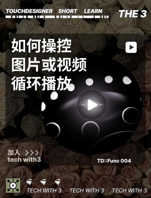 双击秒与播放量自助,两双美作,一扫刷屏的烦恼!