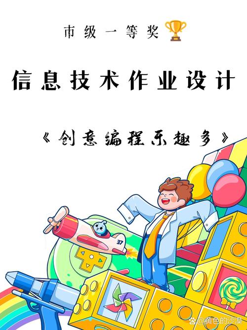 图形设计电脑配置，完美配置，让创作更上一层楼