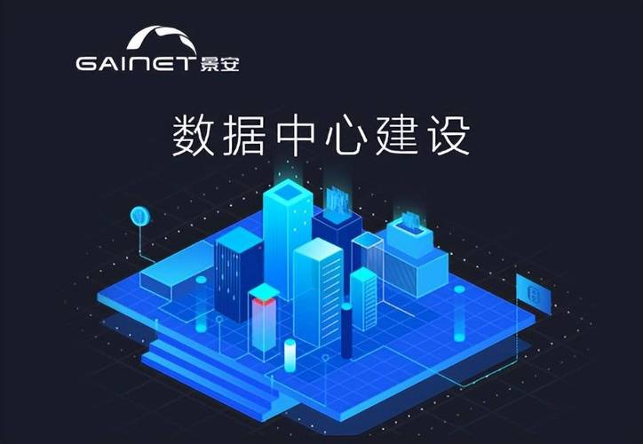 西部数码与景安网络,为您推荐最值得信赖的网络品牌