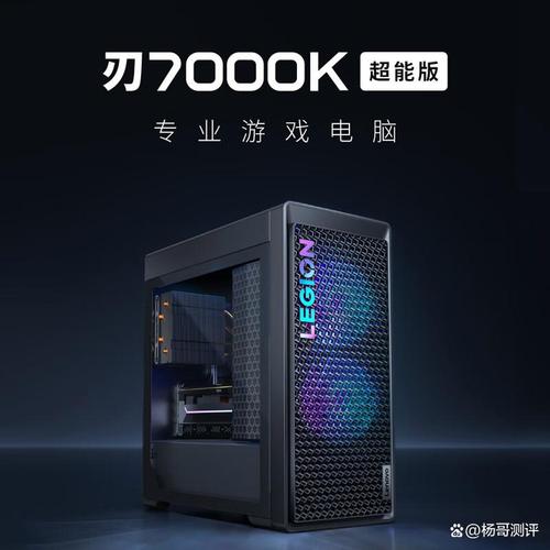 全球网络主机推荐,那国网络主机,你的理想选择!