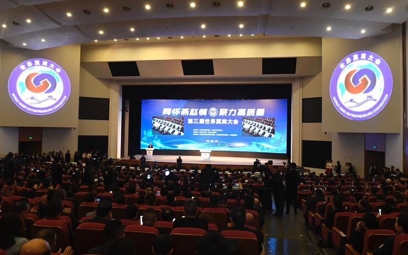 熊安网络推广指南，精准营销，助你成为网络流量的大牛