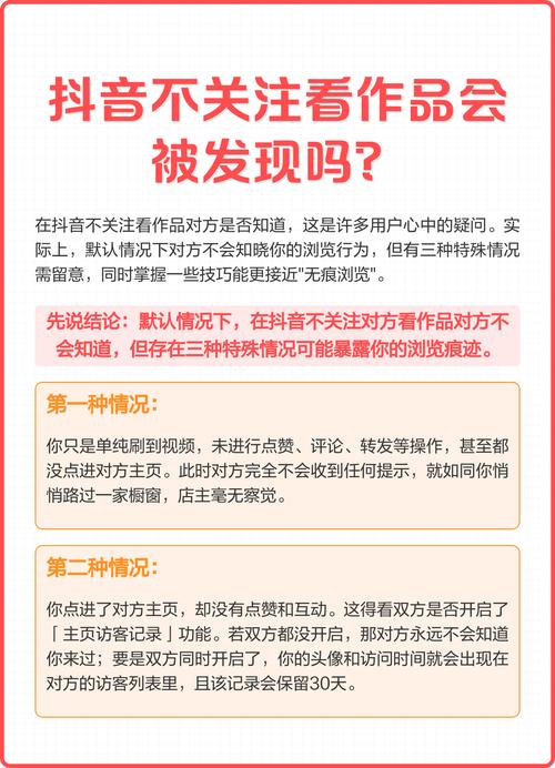 小涛代刷网,让作品真正被发现