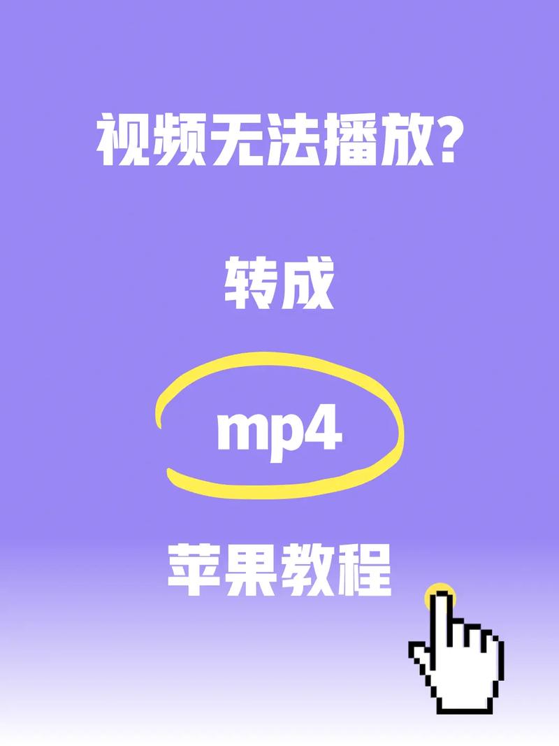 如何打造高效播放模式?这些小技巧让你的播放更高效