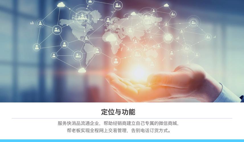 网络设计客户，你的成功之源
