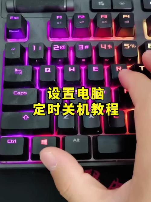 笔记本电脑定时关机与反应迟钝,影响与解决方案