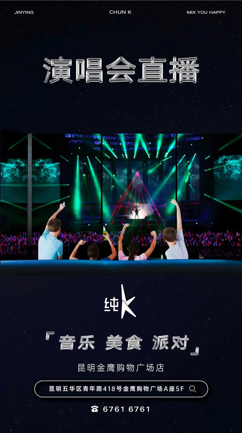 抖音代网与dy赞，机会与合作的双重奏