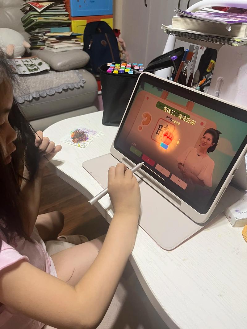 全国中小学电脑制作活动，打造智能学习新时代