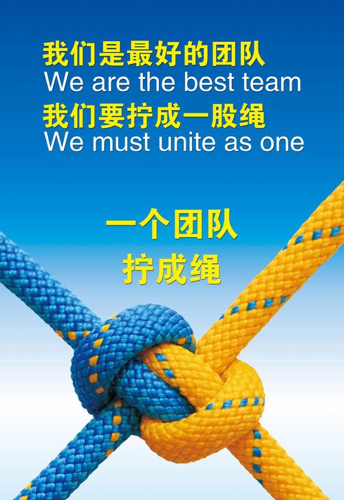 加入我们的合作团队,开启属于你的自由!