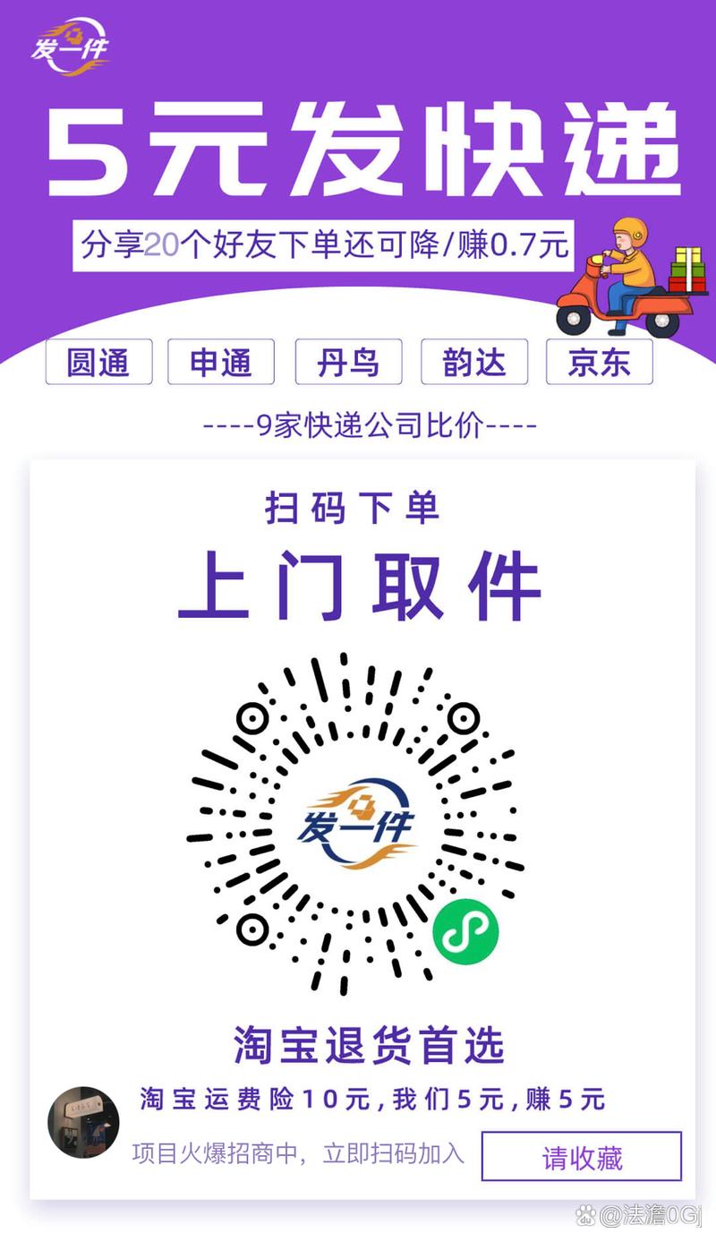 前提条件,免费试用/自助下单,低价解决方案