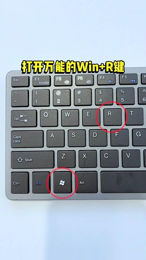 怎么让电脑定时关机?