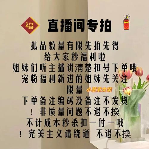 抖音双击秒拍的秘密,让内容大卖