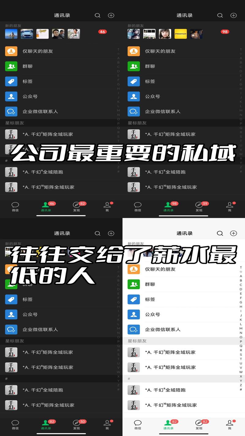 如何高效刷抖音网站,从关键词到自动获取,构建精准流量