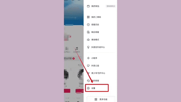 抖音浏览量高，选择哪些地方？