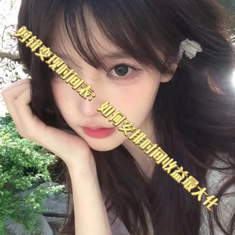 如何在抖音中脱颖而出?
