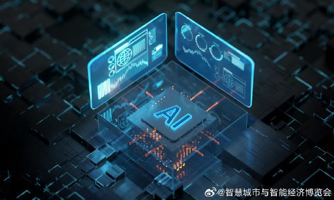 网络应用,企业数字化转型的关键武器