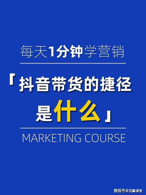 快手礼物自助下单平台,精准营销策略,助力流量增长