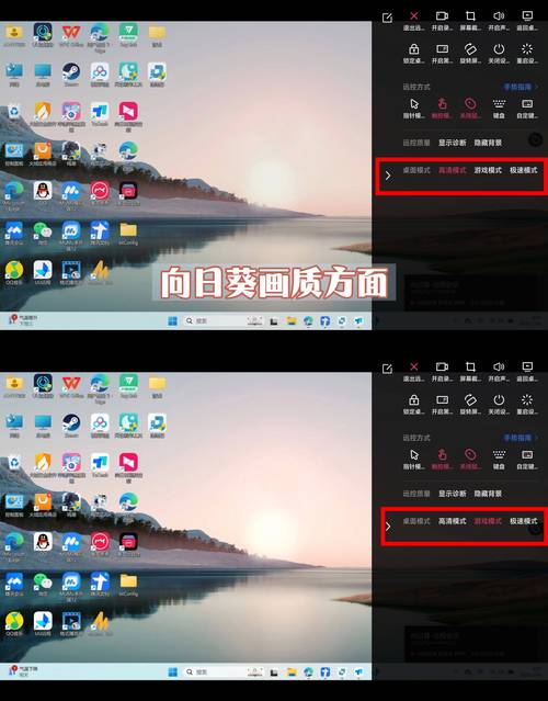 远程修电脑真的能帮到你吗?这里为你准备了详细的指南和实用技巧,助你轻松掌握远程维修的技能!