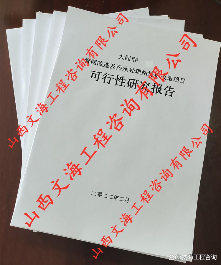 大同网站建设指南