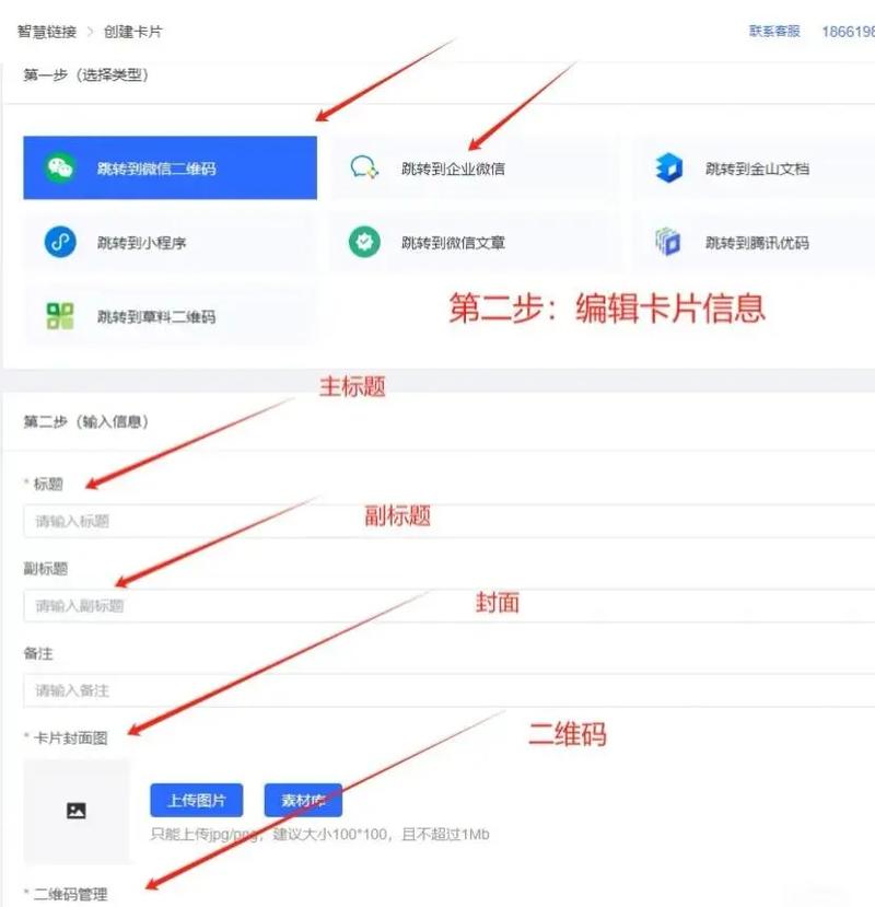 如何在抖音上轻松实现自动内容浏览量提升
