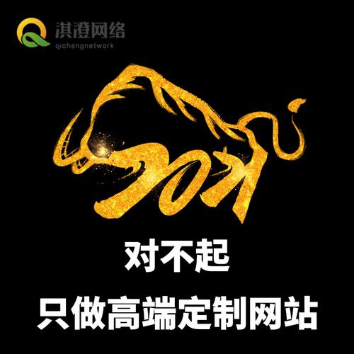 郑州视频网站，如何让视频成为你的品牌