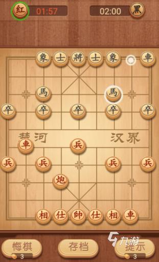 单机象棋电脑版下载指南