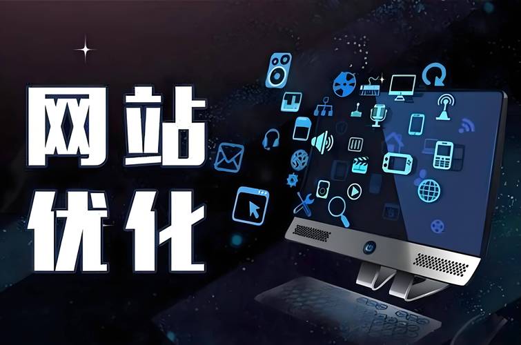 哪家网站建设公司？选择你值得的