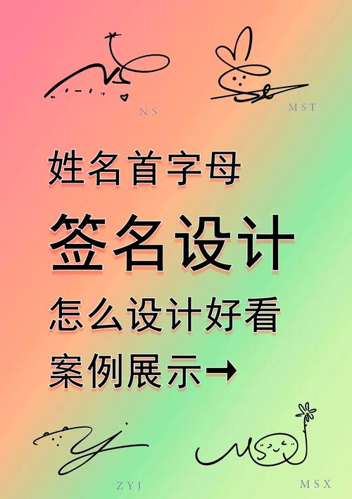 电脑起名字,让你的电脑充满个性与魅力