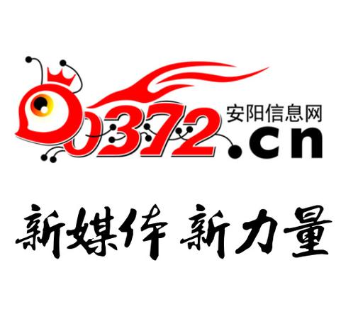 安阳的网络推广绝了?你了解了吗?