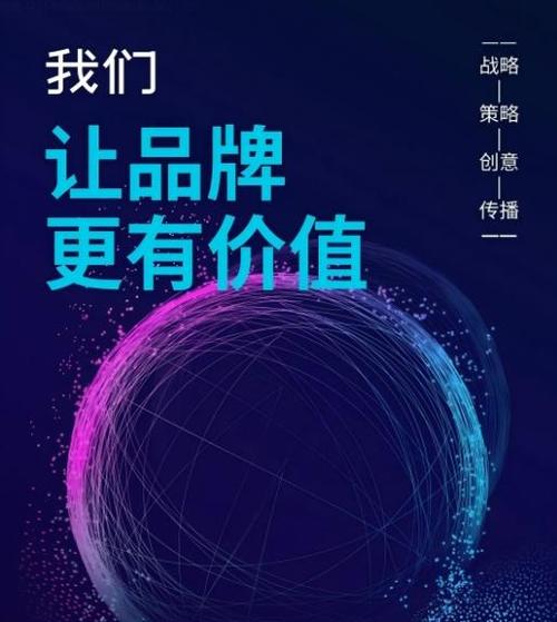 品牌加盟模式,让品牌真正成为市场中的一颗星