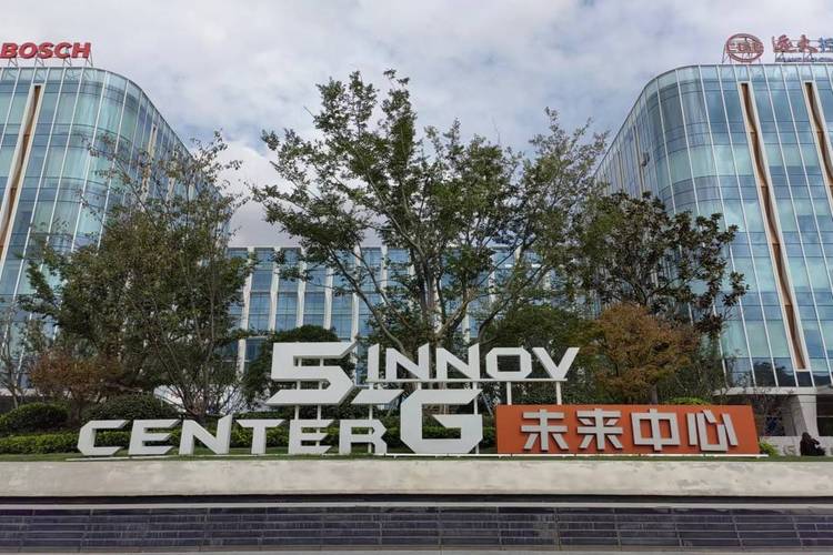 上海网络建设站,连接未来发展的关键力量