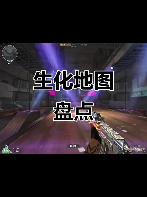 玩CF游戏电脑配置,隐藏的谜题,隐藏的挑战
