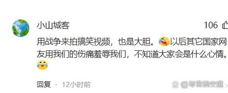 短视频刷屏,真相大白,你该不然!