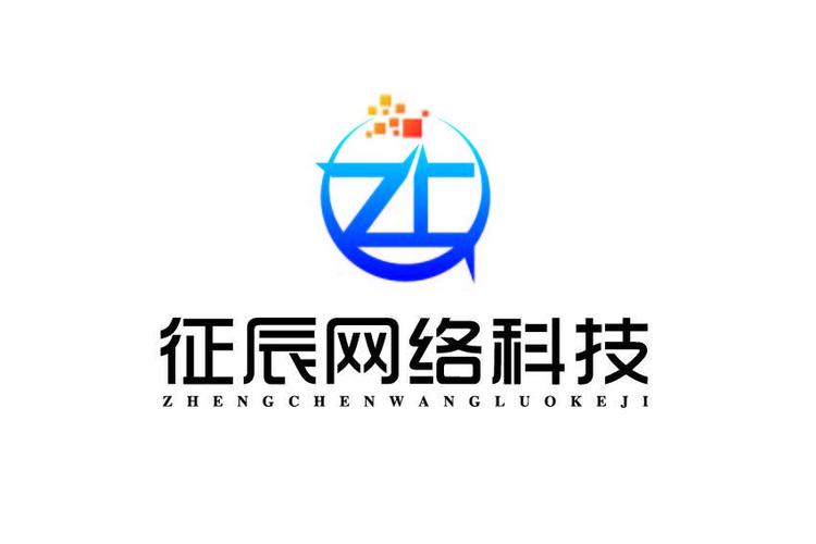 南阳网络公司推荐,你必须知道的优质选择