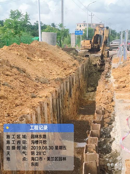南阳网络施工指南 专业施工技巧全解析