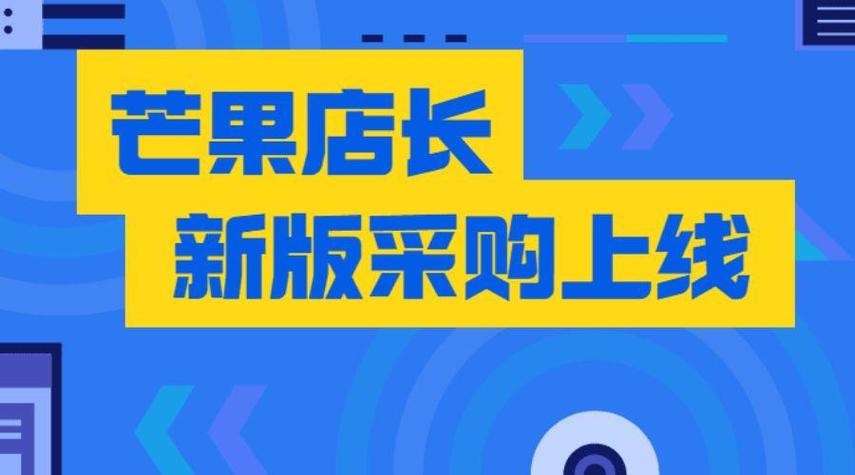 六月爆款,K S 自动化自助下单平台上线了!