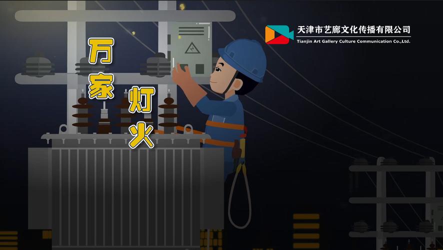 剪辑与配置,视频制作的双重守护者