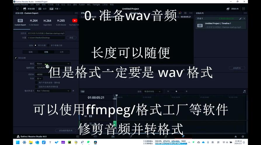(电脑开机音乐下载指南，专业人士必看，轻松解决开机音乐问题)