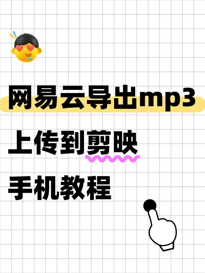 如何用抖音快速提升播放量?Step by Step指南