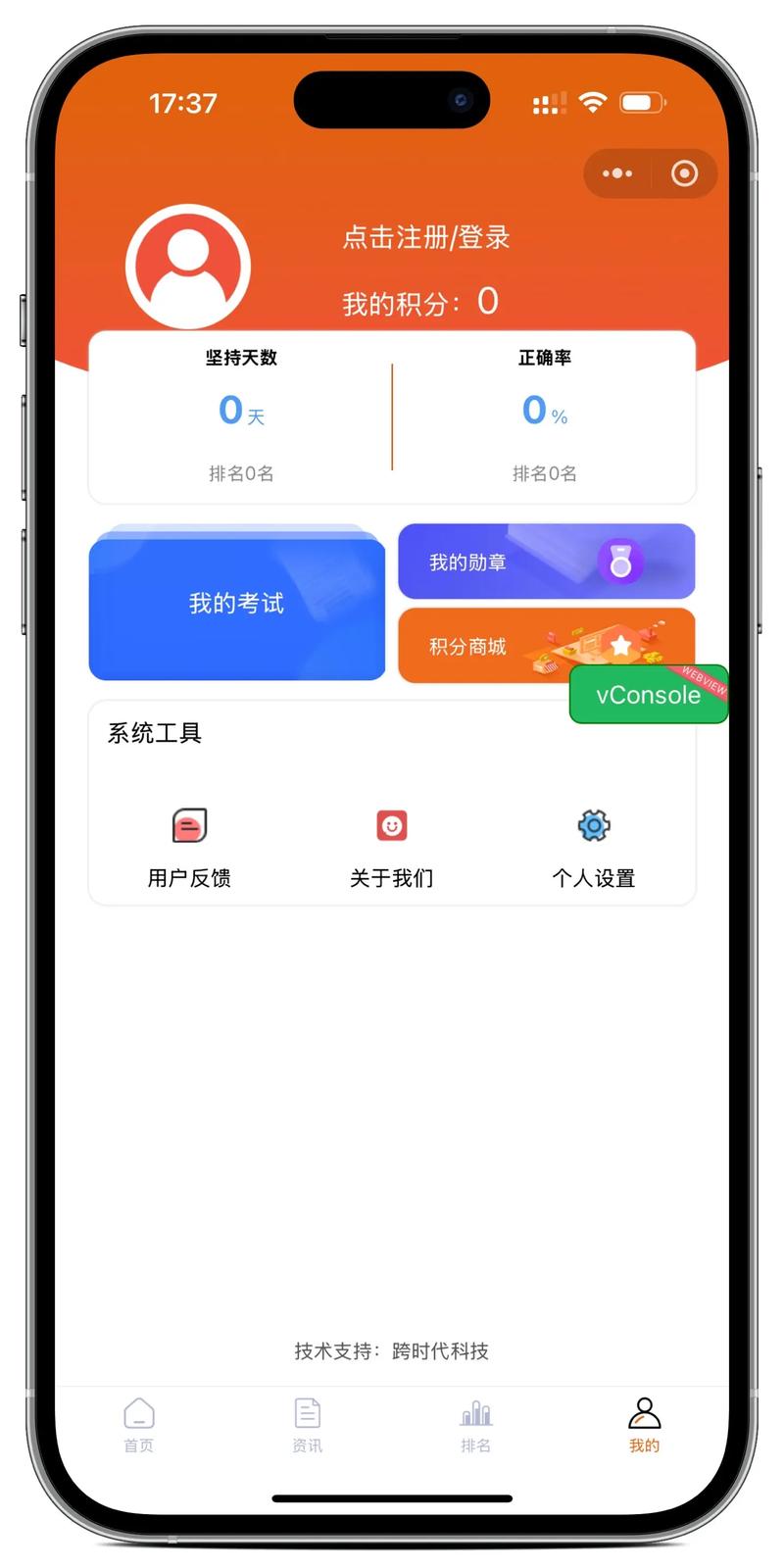 快手秒刷业务平台，高效代刷的终极选择