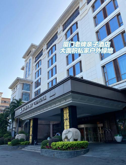 厦门酒店的最佳实践，从游客需求出发，打造品质酒店