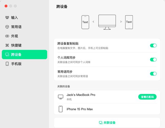 电脑剪切板在哪里？解决电脑剪切板问题的指南