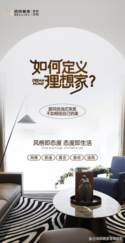 深度定制,让每一个设计都成为你的专属未来