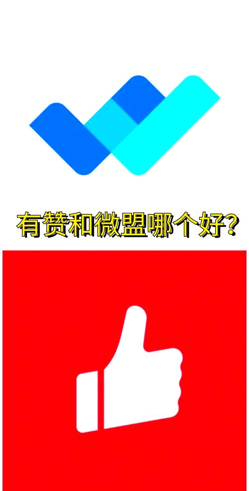 赞平台，高效搜索，助力品牌提升