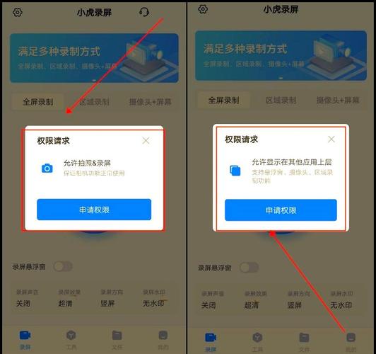 快手评论工具,如何通过这些秒速选项提升品牌排名?