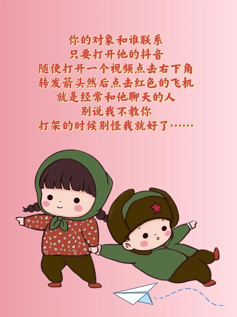 你是不是还在为如何高效利用赞而烦恼？