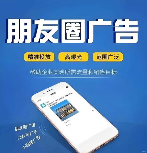 微信网络推广，从零到满血，你的微信推广计划该怎么写？