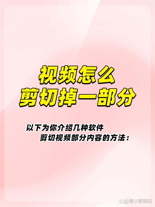 电脑剪切板在哪里?net speed慢怎么办?