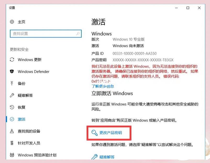 电脑剪切板在哪里？net speed慢怎么办？