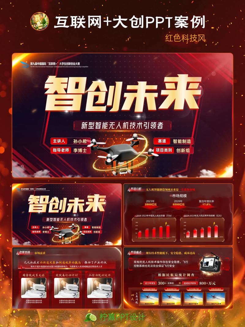 大鹏网络建设，助力您的互联网事业